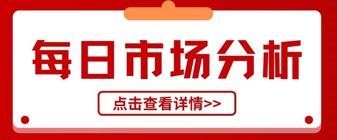 预判全对!4200家下跌,账户照样轻松翻倍!双创