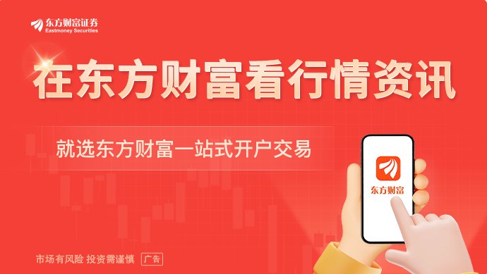 存储芯片的涨价潮持续!三星Q2营业利润飙升18倍